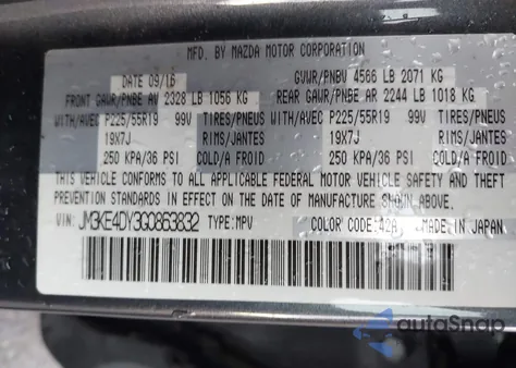 2016 Mazda Cx-5 Grand Touring from USA, damaged, VIN JM3KE4DY3G0863832